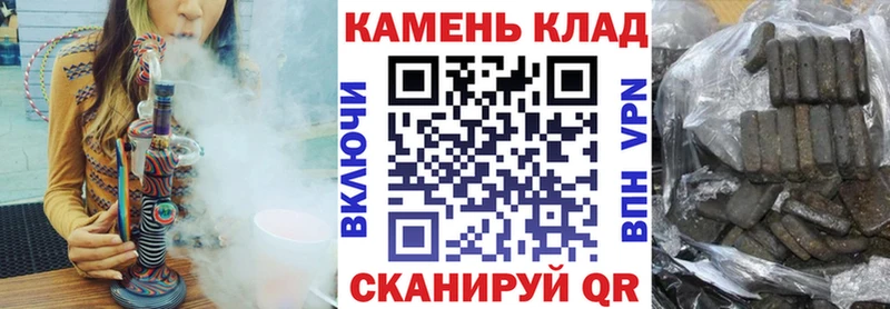 Гашиш hashish  blacksprut маркетплейс  Североморск 