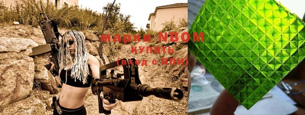 COCAINE Михайлов