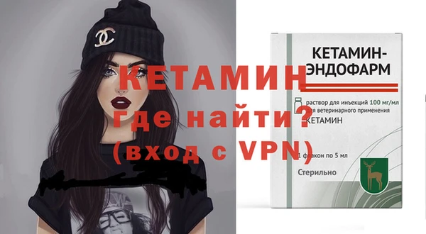 спиды Михайловск