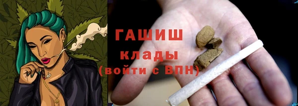 COCAINE Михайлов