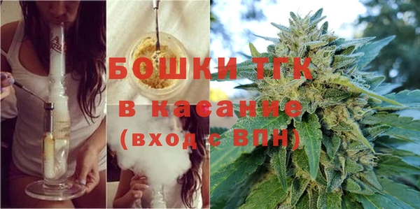 метамфетамин Абдулино