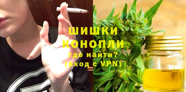 спиды Михайловск