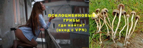 МДМА Абинск