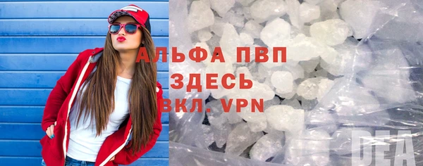 дистиллят марихуана Михайловка
