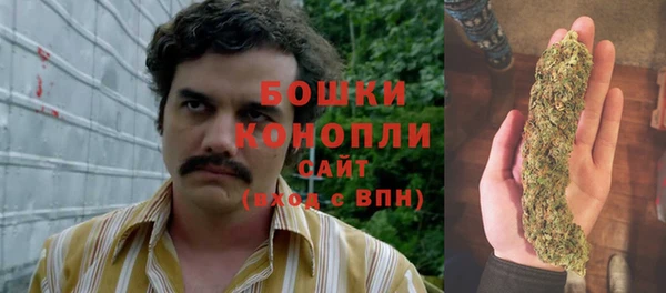 мяу мяу кристалл Абаза