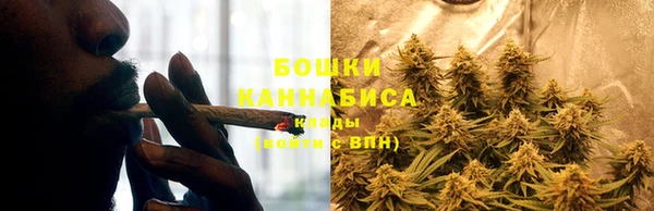 метамфетамин Абдулино