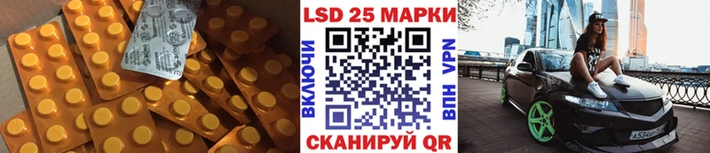 продажа наркотиков  Североморск  Лсд 25 экстази ecstasy 