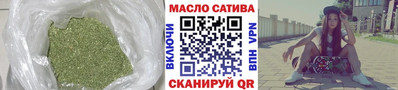 kraken вход  Североморск  Дистиллят ТГК гашишное масло 