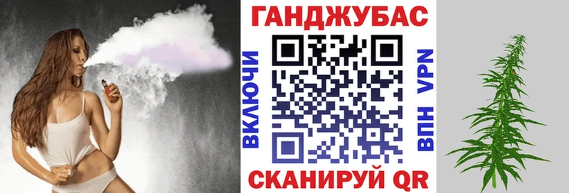 Шишки марихуана VHQ Североморск
