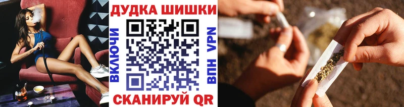 kraken онион  Североморск  Шишки марихуана Bruce Banner 